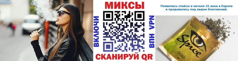 хочу   Гудермес  кракен ссылки  Бутират оксана 