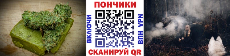 где продают наркотики  Гудермес  Еда ТГК конопля 