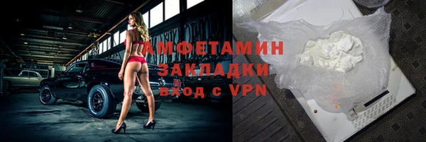 гашишное масло Балахна
