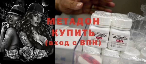 таблы Баксан