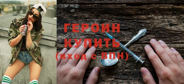 mdpv Балабаново