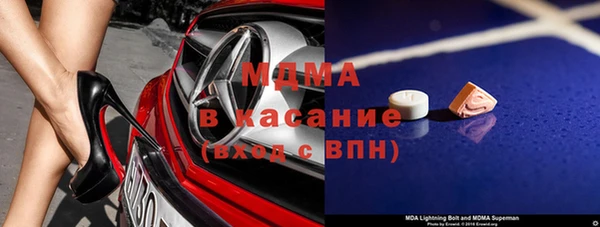 mdpv Балабаново
