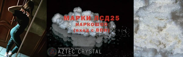 mdpv Балабаново