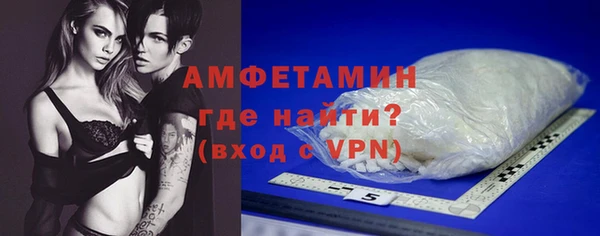 mdpv Балабаново