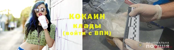 mdpv Балабаново