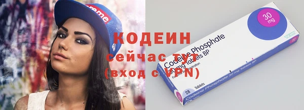таблы Баксан