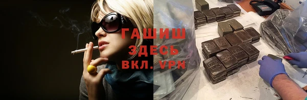 mdpv Балабаново