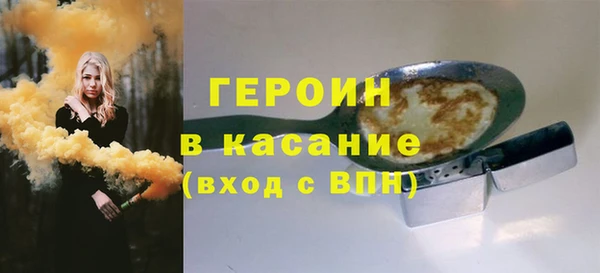 таблы Баксан