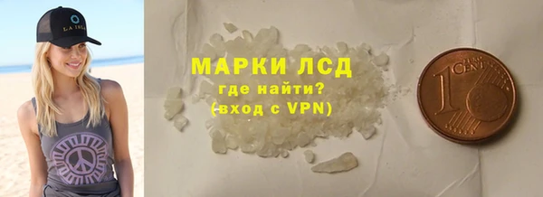мдпв Зеленодольск