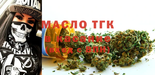 mdpv Балабаново