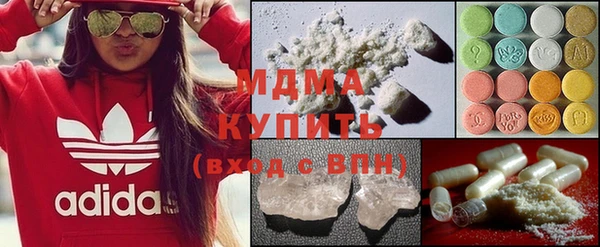 mdpv Балабаново