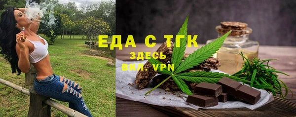 таблы Баксан