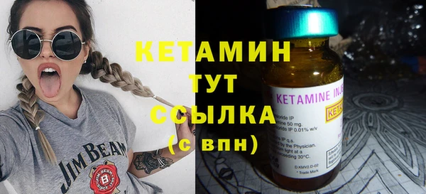 таблы Баксан