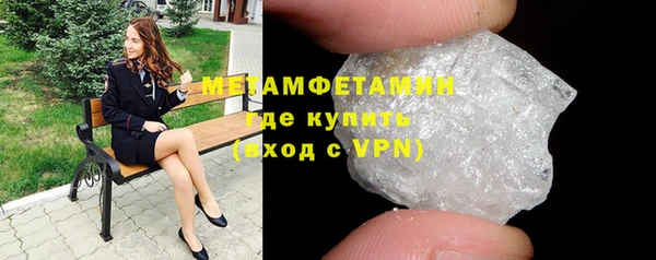 таблы Баксан