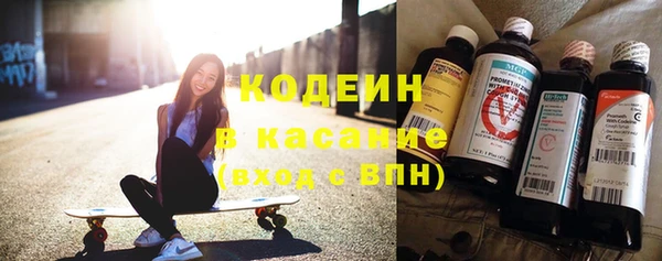 таблы Баксан
