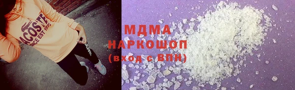 mdpv Балабаново