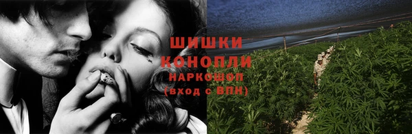 mdpv Балабаново