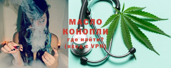 таблы Баксан