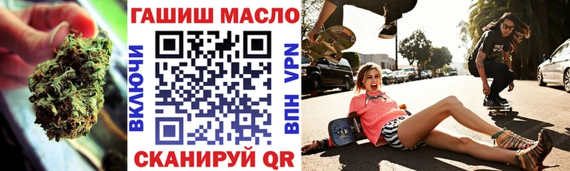 наркошоп  Гудермес  Дистиллят ТГК жижа 